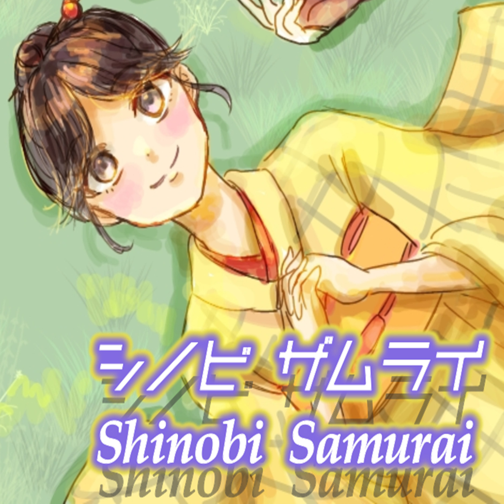 Shinobi Samurai