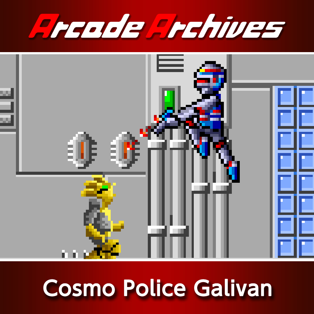 Arcade Archives Cosmo Police Galivan