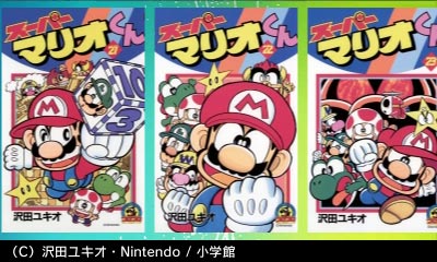 DS 3DS ソフト　マリオ　カービィ　モンスターハンター　他　36本　任天堂 アクション ニンテンドー3DS ゲームソフト 通販｜ブックオフ公式