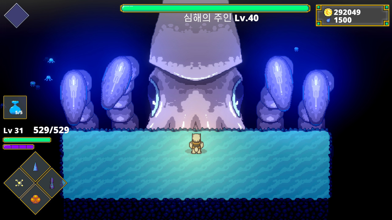 미궁전설 screenshot