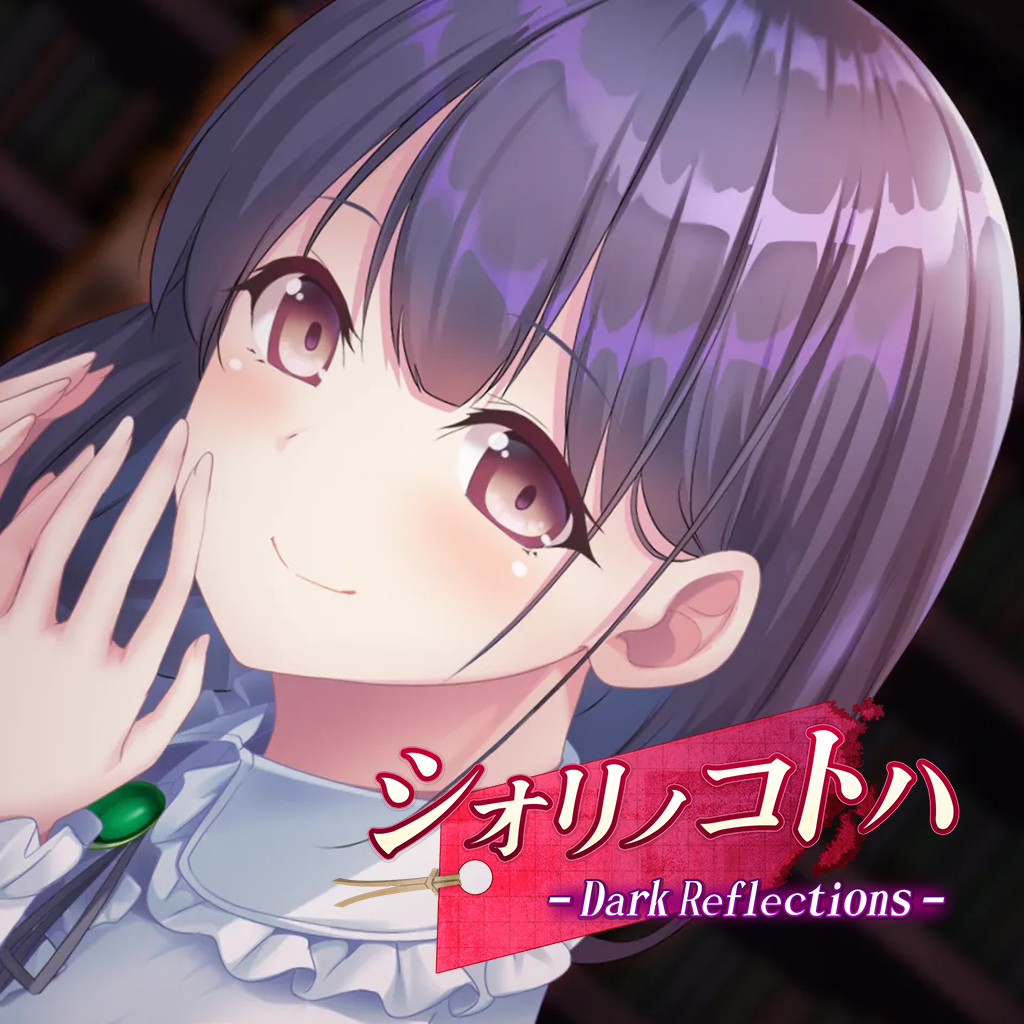 Shiorinokotoha - DarkReflections -