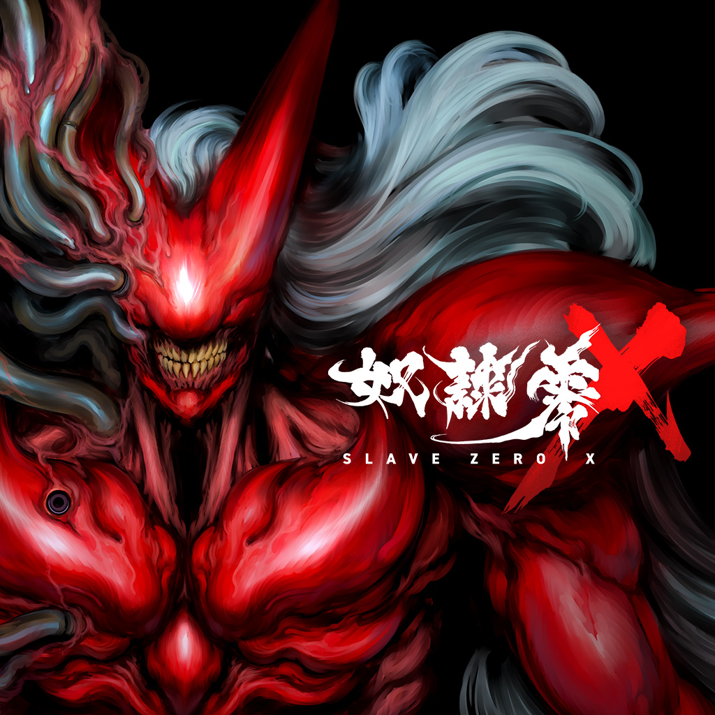 Slave Zero X (スレイブ ゼロ X)