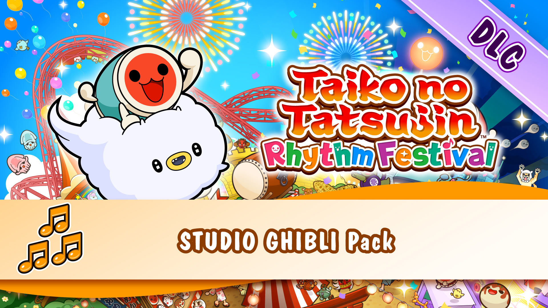 Taiko no Tatsujin: Rhythm Festival STUDIO GHIBLI Pack
