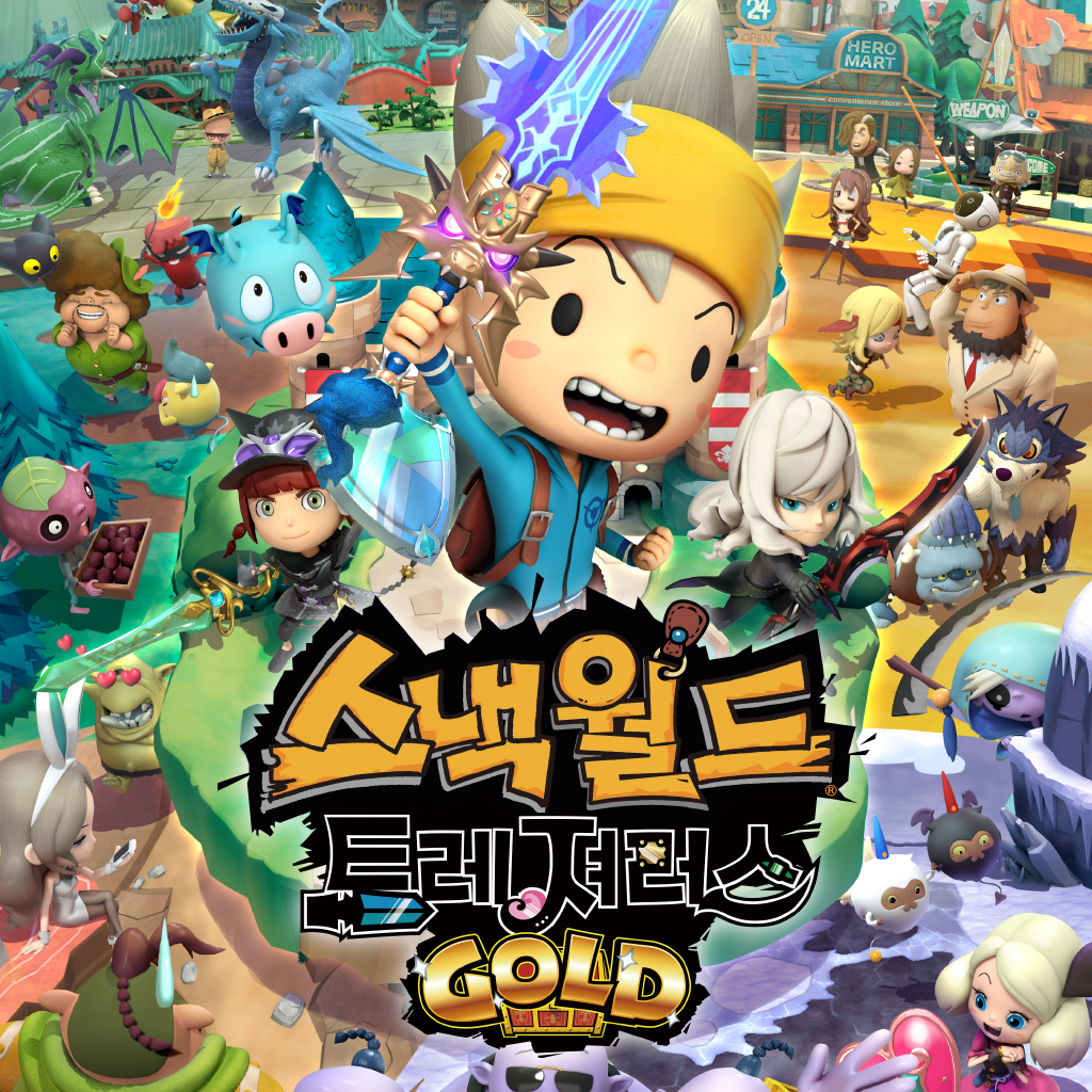 스낵월드 트레져러스 GOLD
