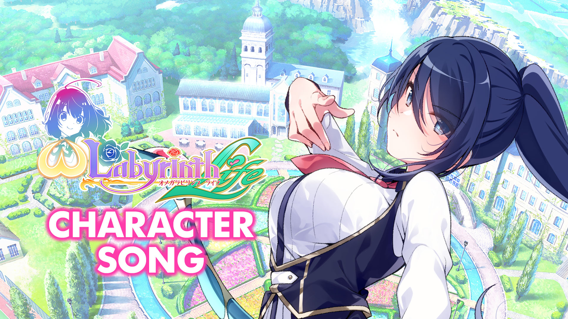 Character Song: Mio
