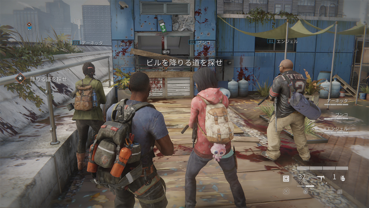 World War Z (ワールド・ウォーZ)