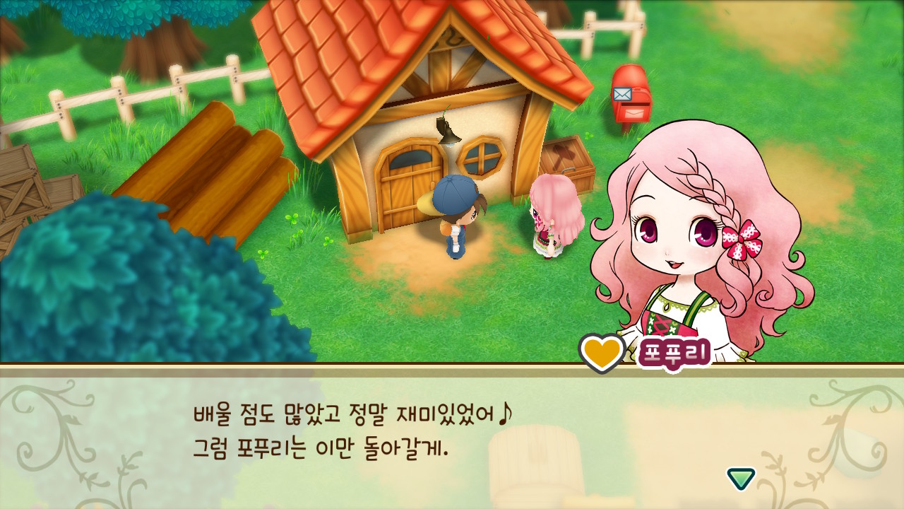 목장이야기 다시 만난 미네랄 타운의 친구들 screenshot