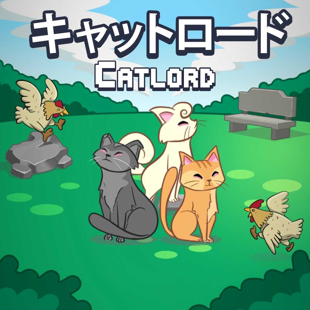 キャットロード (Catlord)