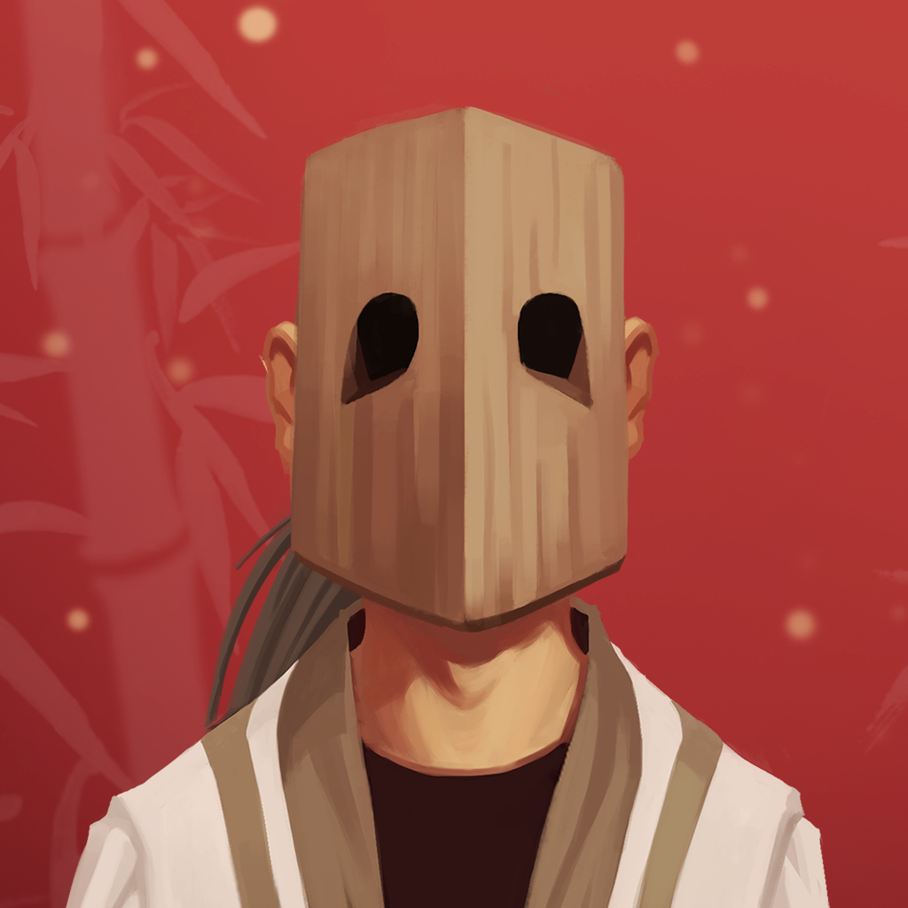 汐