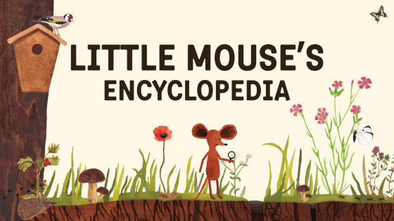小老鼠的百科全书-游戏公社