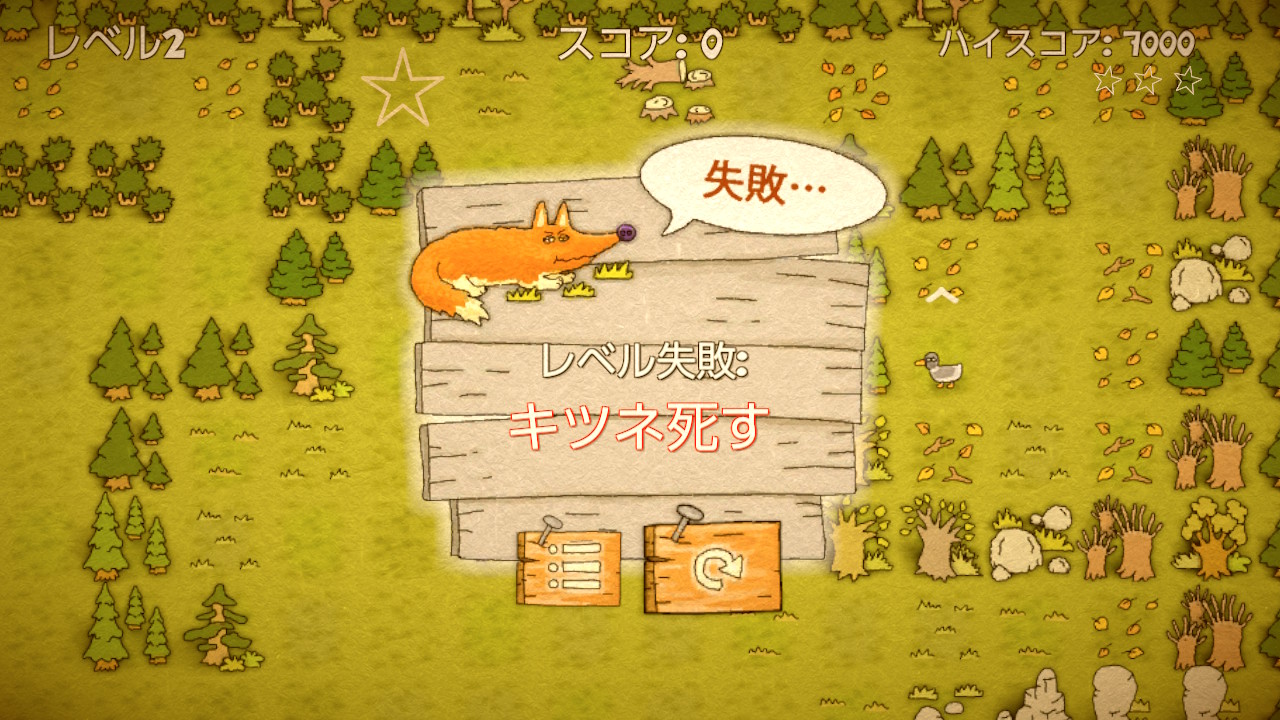 キャッチ ダック