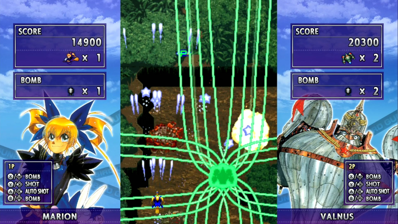 GUNBIRD for Nintendo Switch