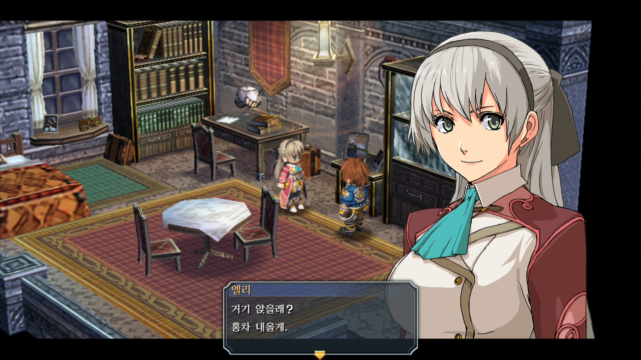 영웅전설 제로의 궤적: Kai screenshot