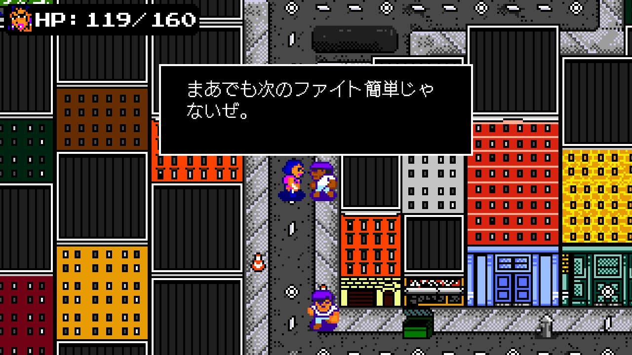 ビートダウンシティ　コマンドファイターズ