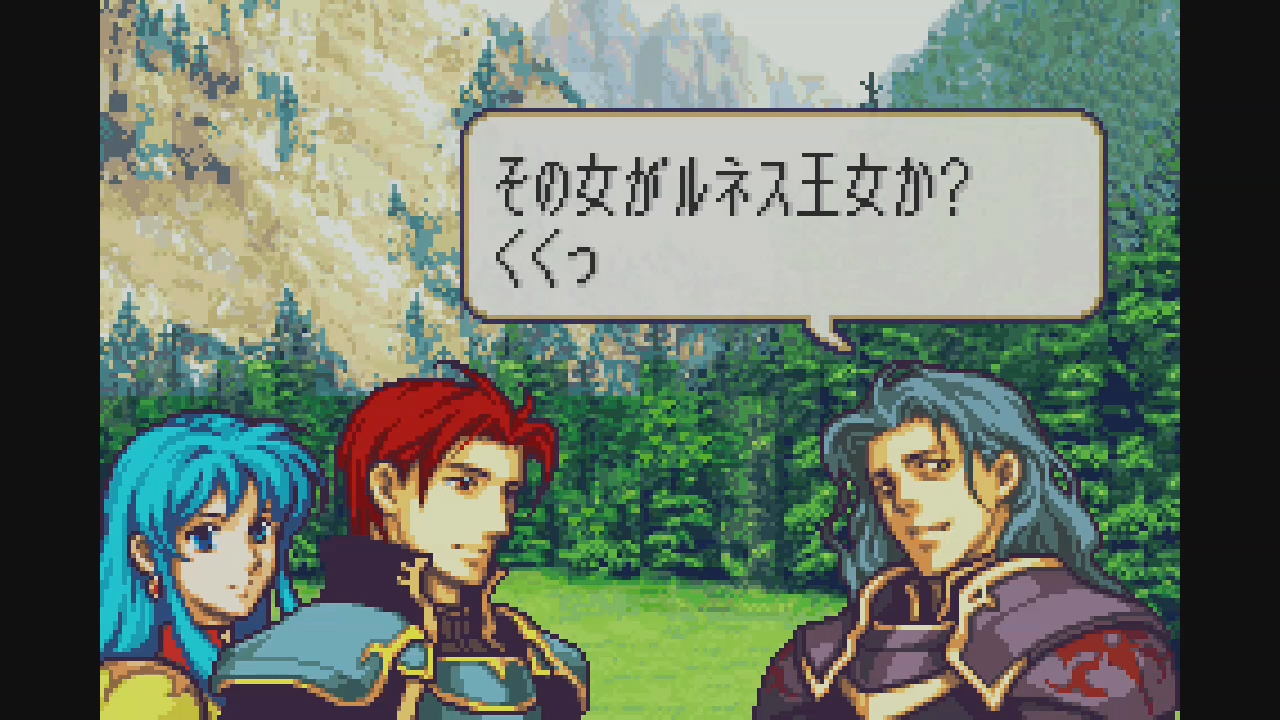 ファイアーエムブレム　聖魔の光石　GBA　ソフト