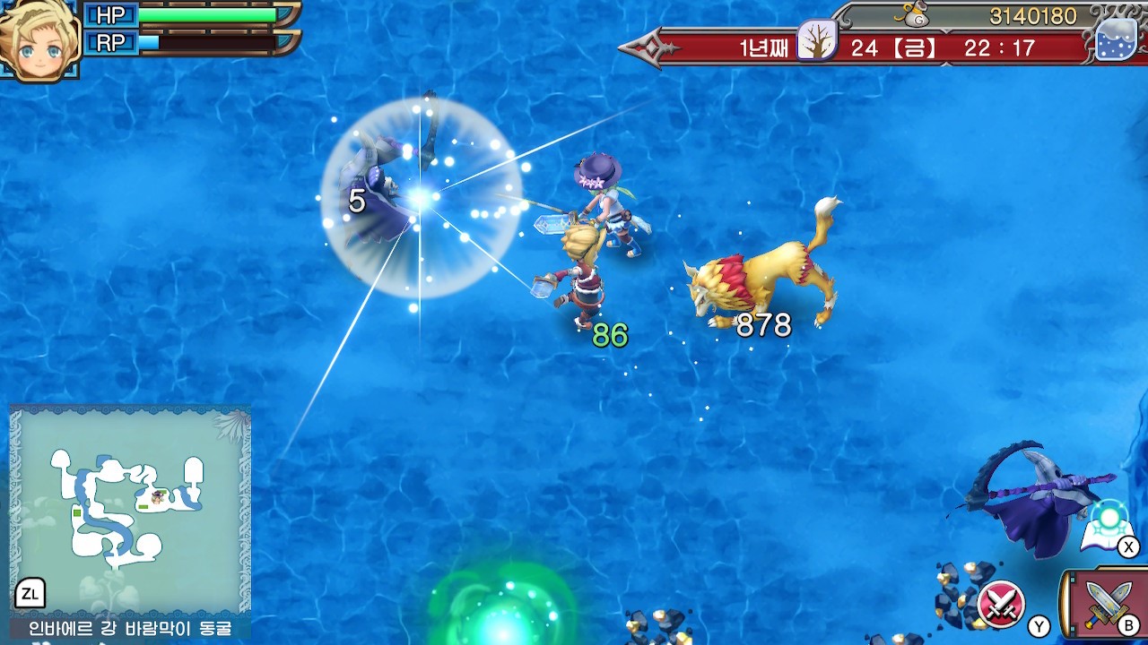 룬 팩토리 3 스페셜 screenshot