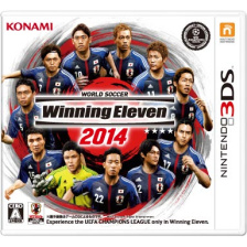 ワールドサッカー ウイニングイレブン 14 ニンテンドー3ds 任天堂