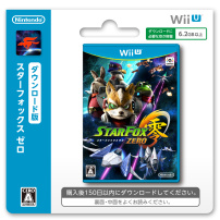 スターフォックス ゼロ Wii U 任天堂