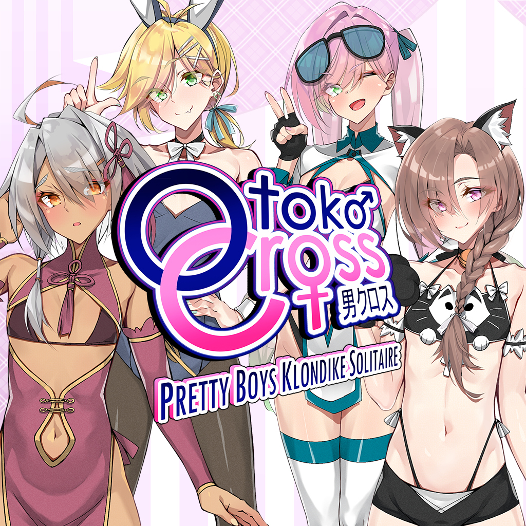 Otoko Cross: Pretty Boys Klondike Solitaire
