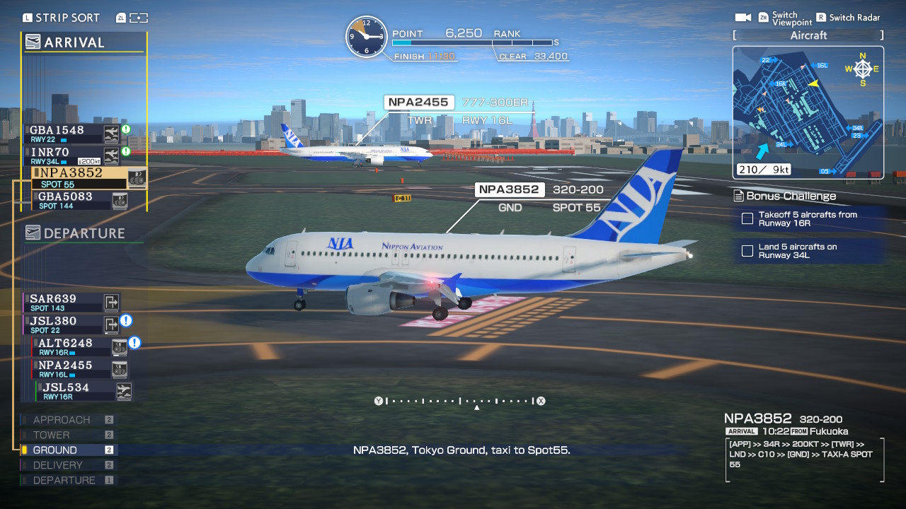 I am an Air Traffic Controller - AIRPORT HERO HANEDA / eShop