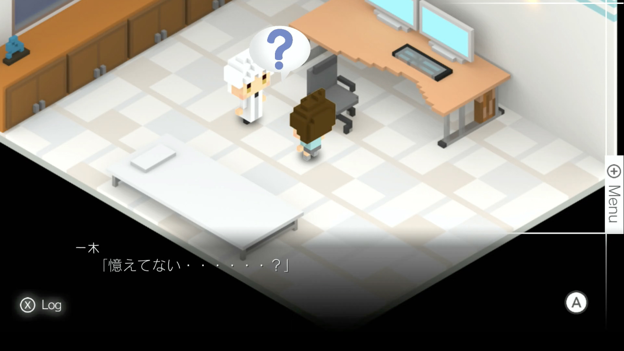 7年後で待ってる