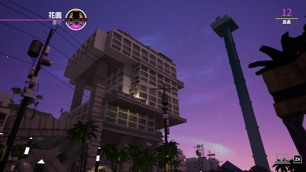 图片[2]-天堂岛杀手|官方中文|本体+1.3.0升补|NSZ|-NS游戏网