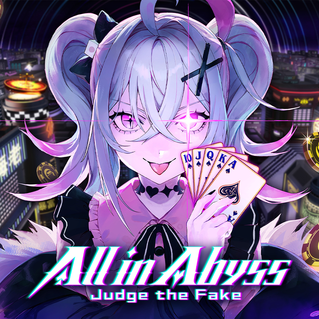 All in Abyss: Judge the Fake