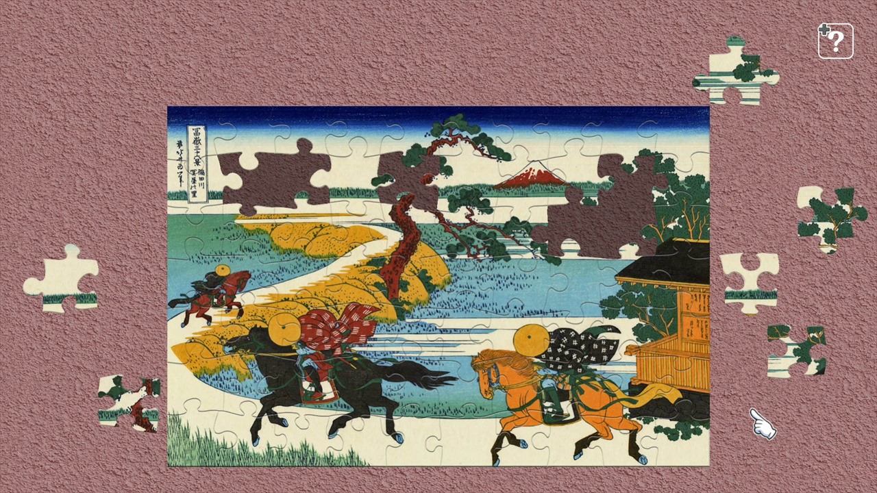 Masterpieces of World  - Ukiyo-e, Hokusai's Thirty-Six Views of Mt.Fuji Vol.3-