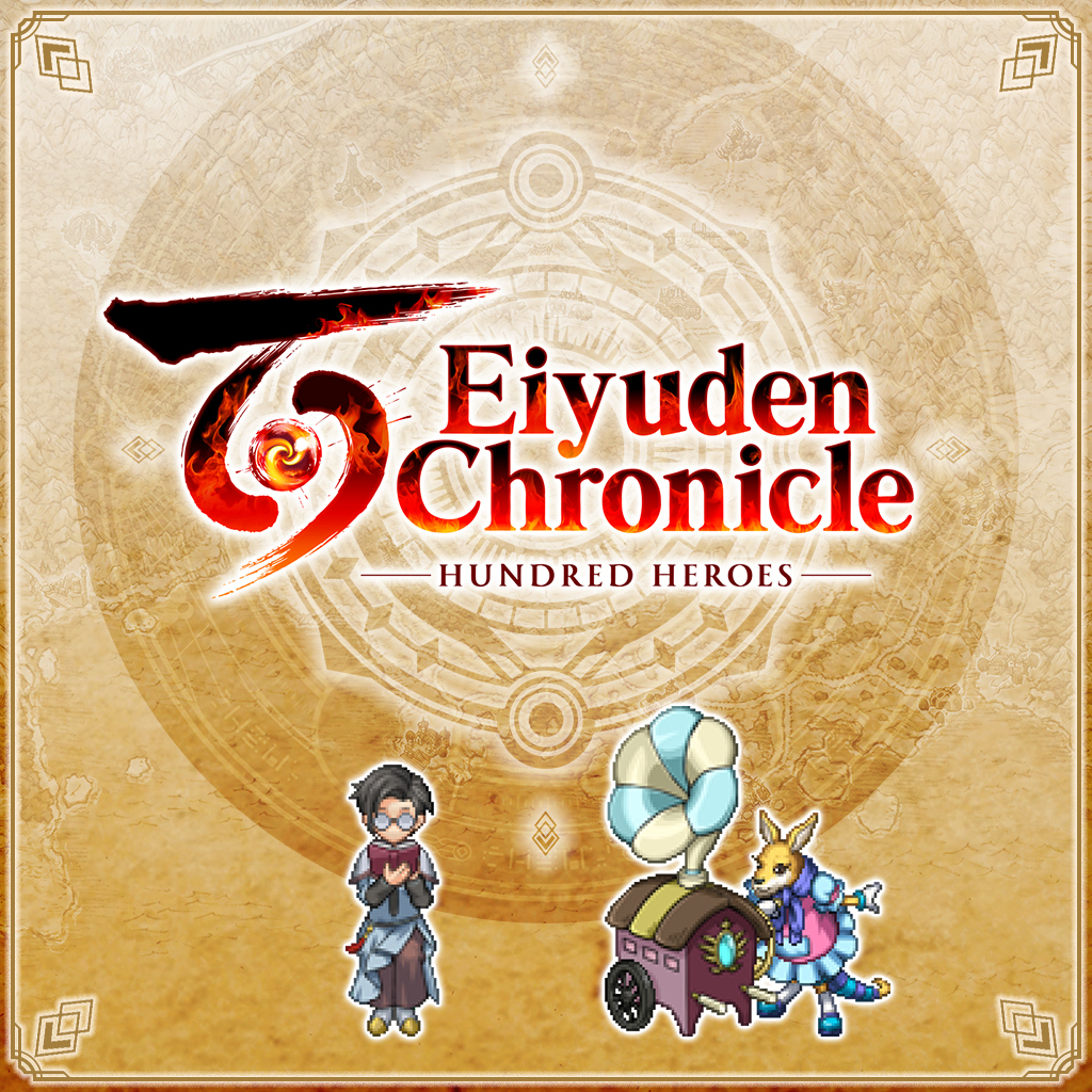 올란 예술 패키지 icon