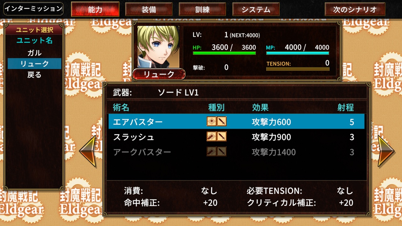 Switch 阿尔杰尼亚+NSP本体下载