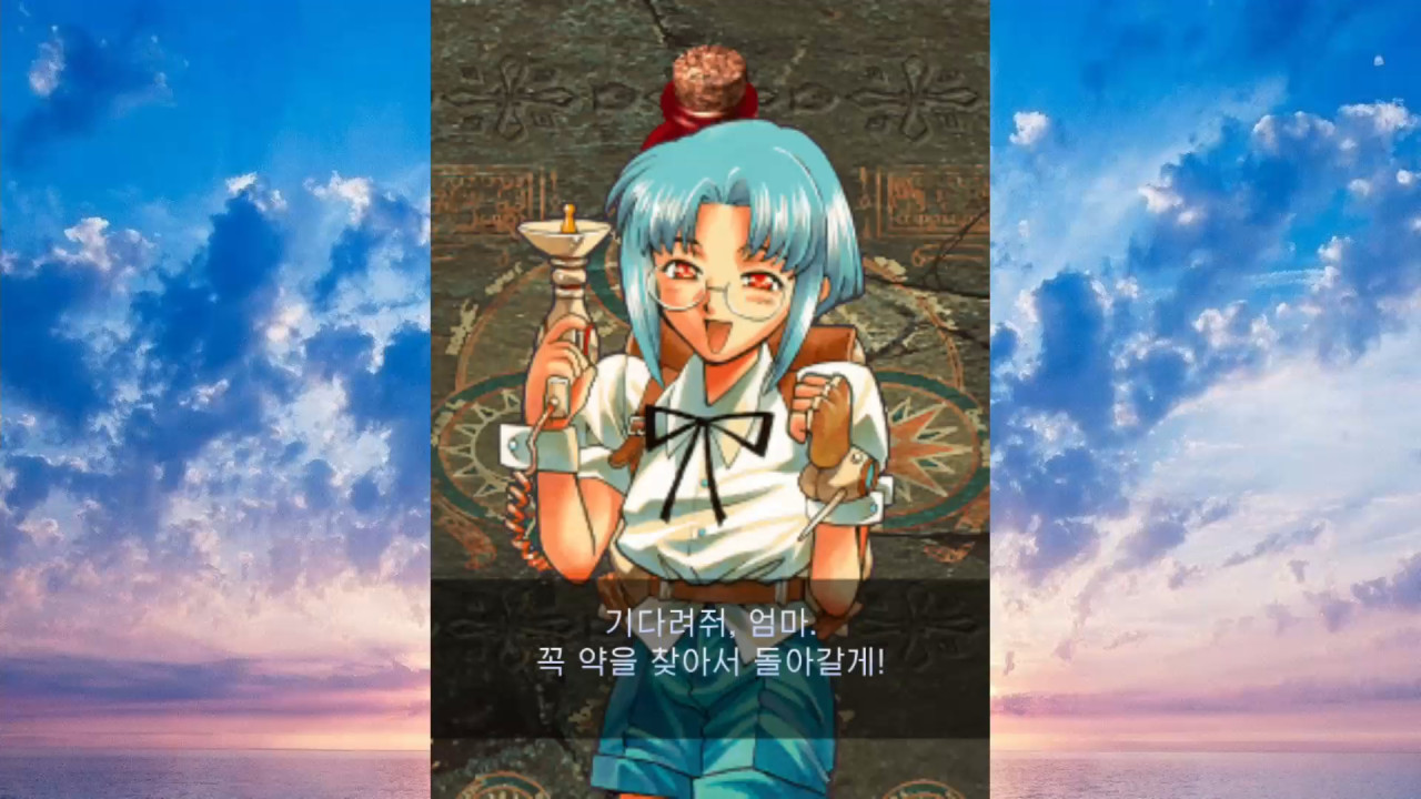 건버드2 for Nintendo Switch (GUNBIRD2 for Nintendo Switch) screenshot