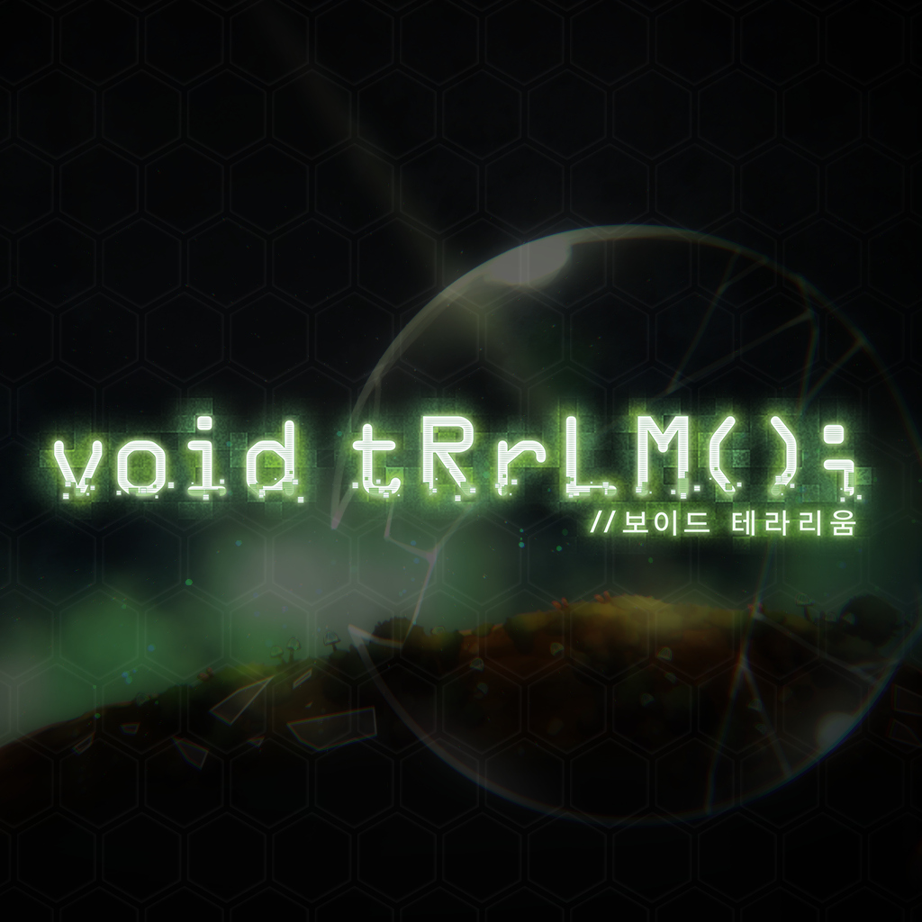 void tRrLM(); //보이드 테라리움 icon