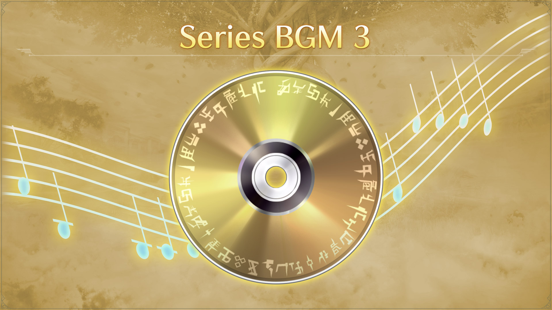 BGM 「SQUARED AIR」