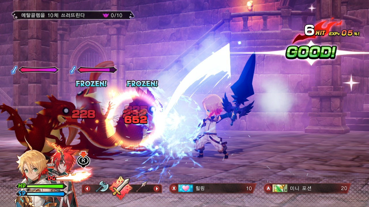 MAGLAM LORD/매그램 로드 screenshot