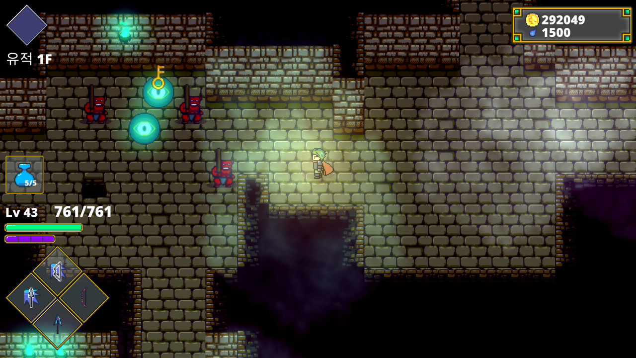 미궁전설 screenshot