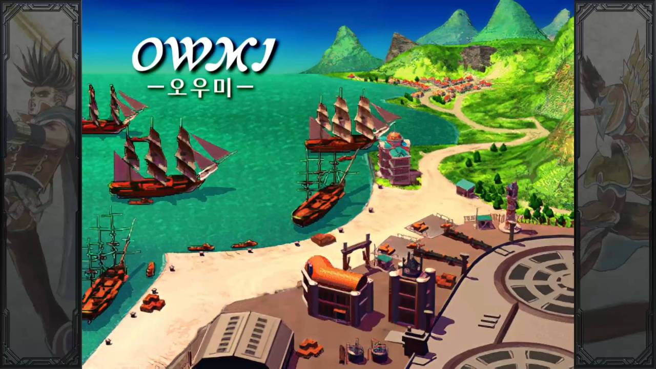 사가 프론티어 리마스터 (SaGa Frontier Remastered) screenshot
