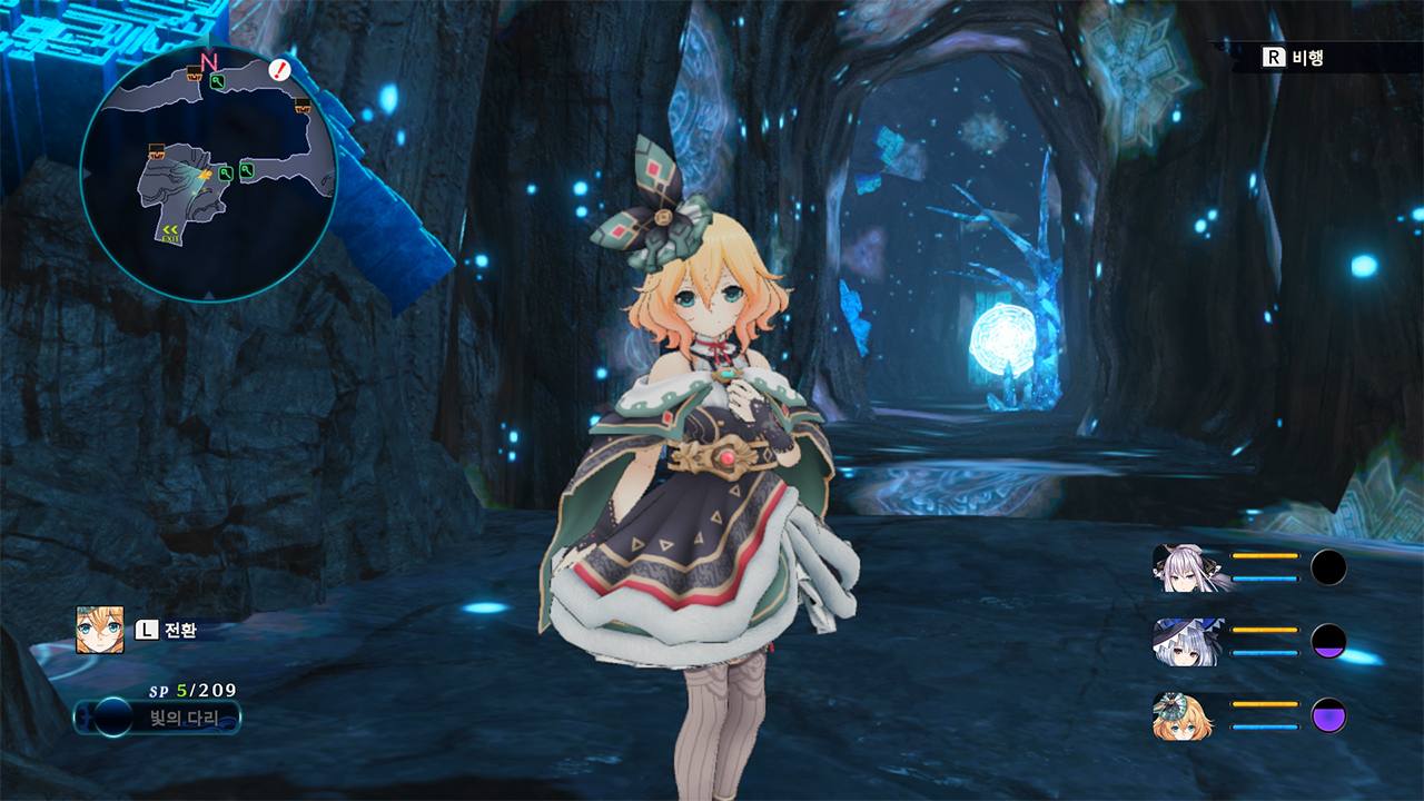 용의 별 바르니르 - Ecdysis of the dragon screenshot