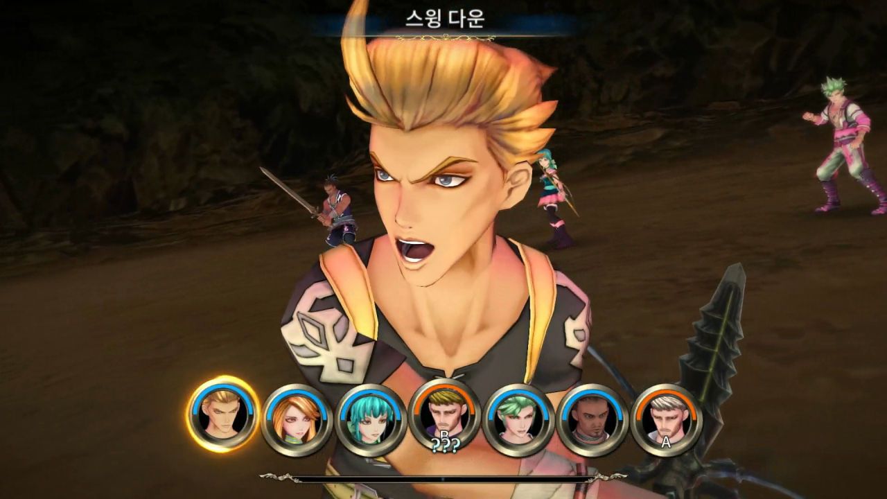 사가 스칼렛 그레이스: 진홍색 야망 screenshot