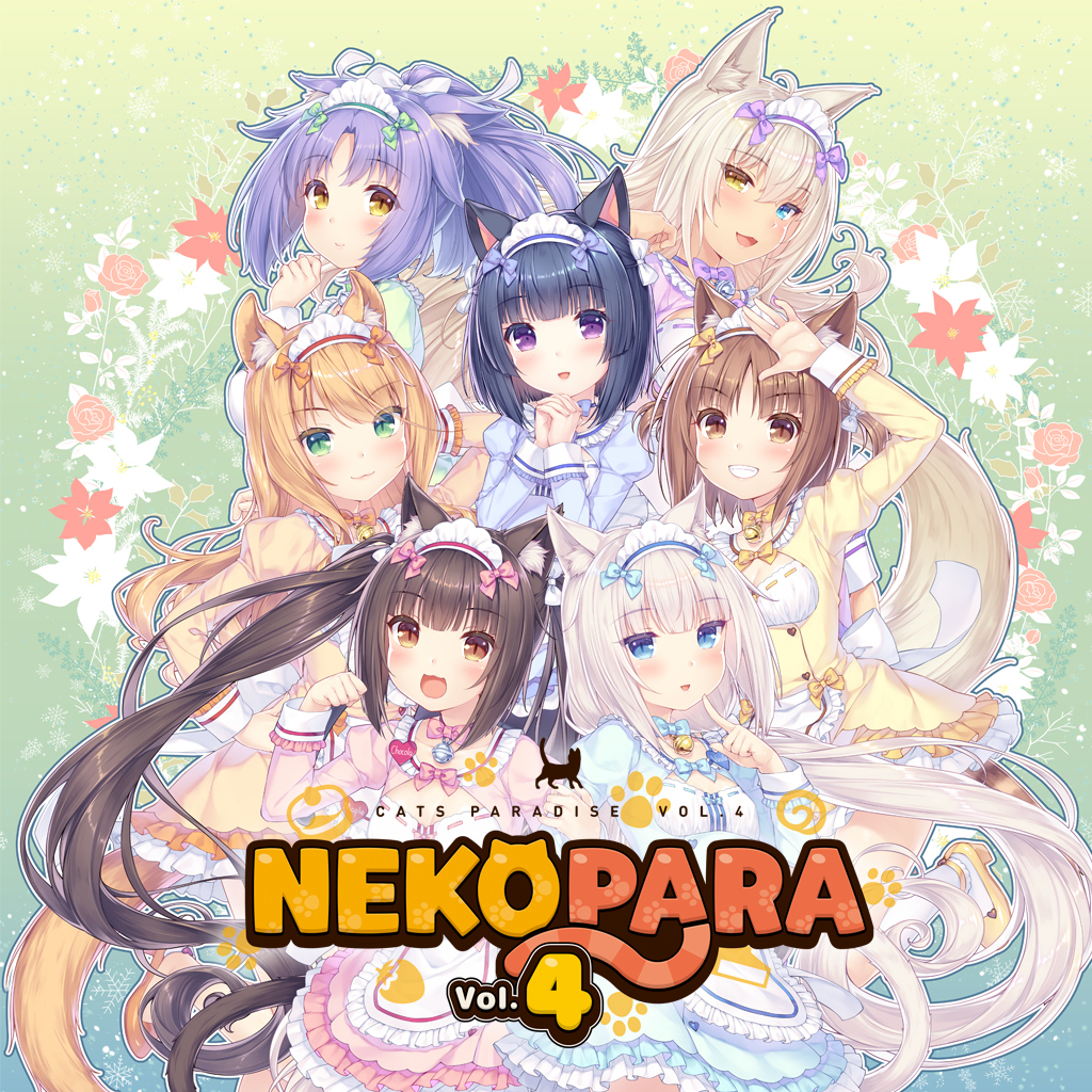 NEKOPARA Vol.4
