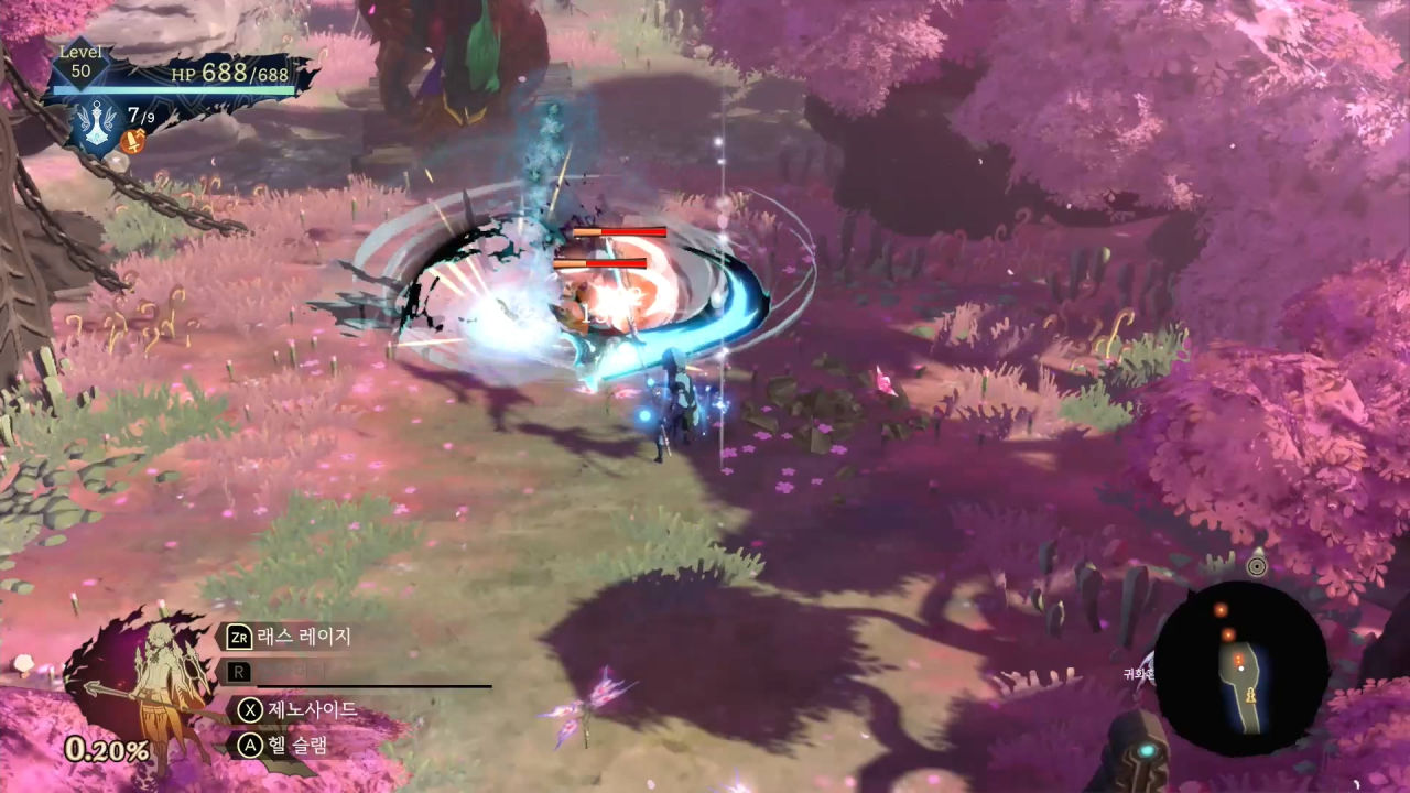 오니가 우는 나라 screenshot