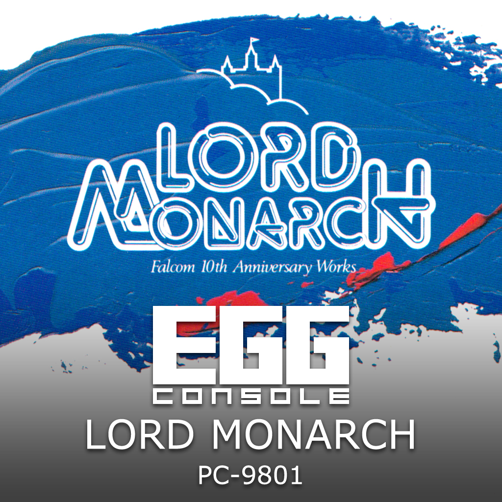EGGCONSOLE LORD MONARCH PC-9801
