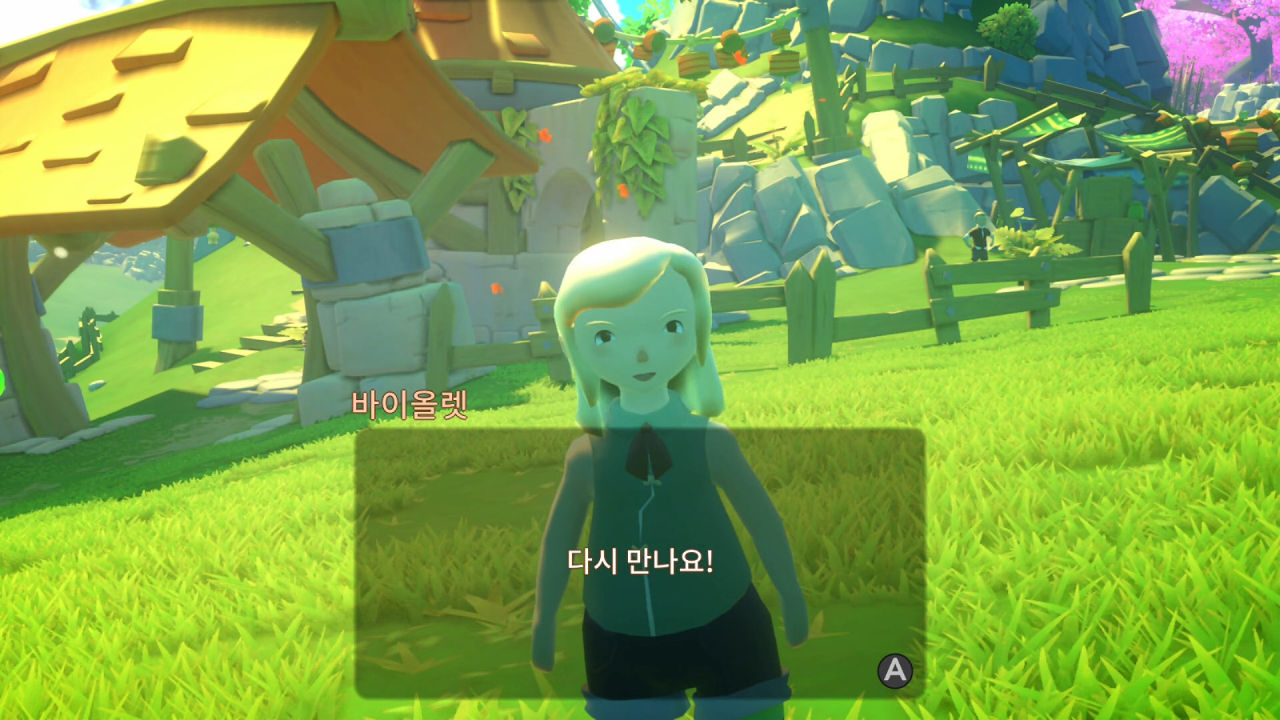 욘더: 클라우드 캐쳐 크로니클 (Yonder: The Cloud Catcher Chronicles)