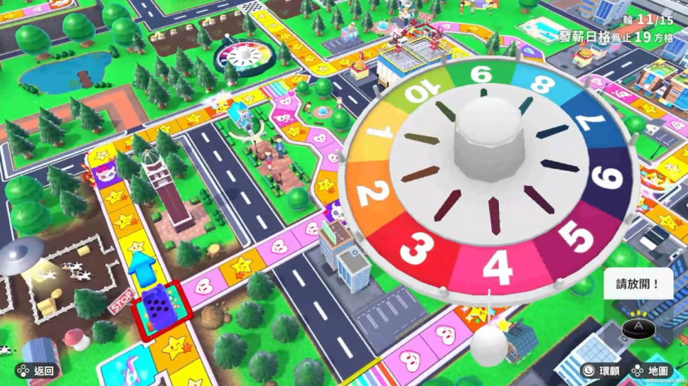 图片[5] |  人生游戏 人生ゲーム for Nintendo Switc|官方中文|NSZ| |  KCACG