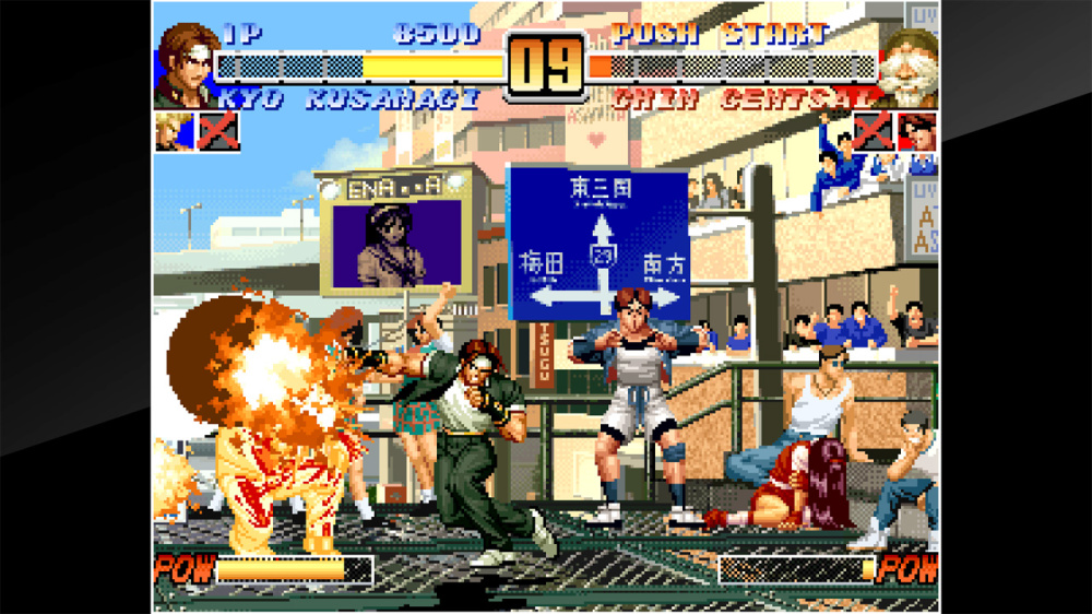 ACA NEOGEO THE KING OF FIGHTERS '97, Nintendo Switch download software, Games