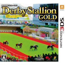 ダービースタリオンgold ニンテンドー3ds 任天堂