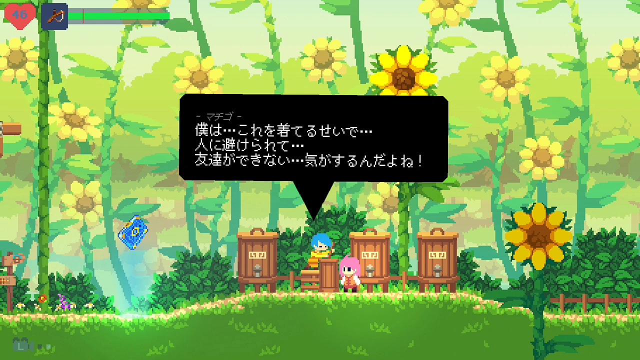 フェノトピア