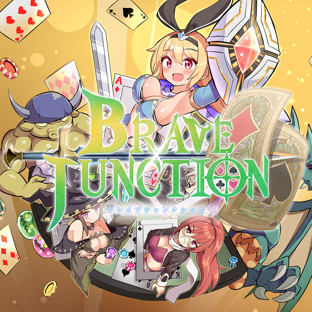 Brave × Junction