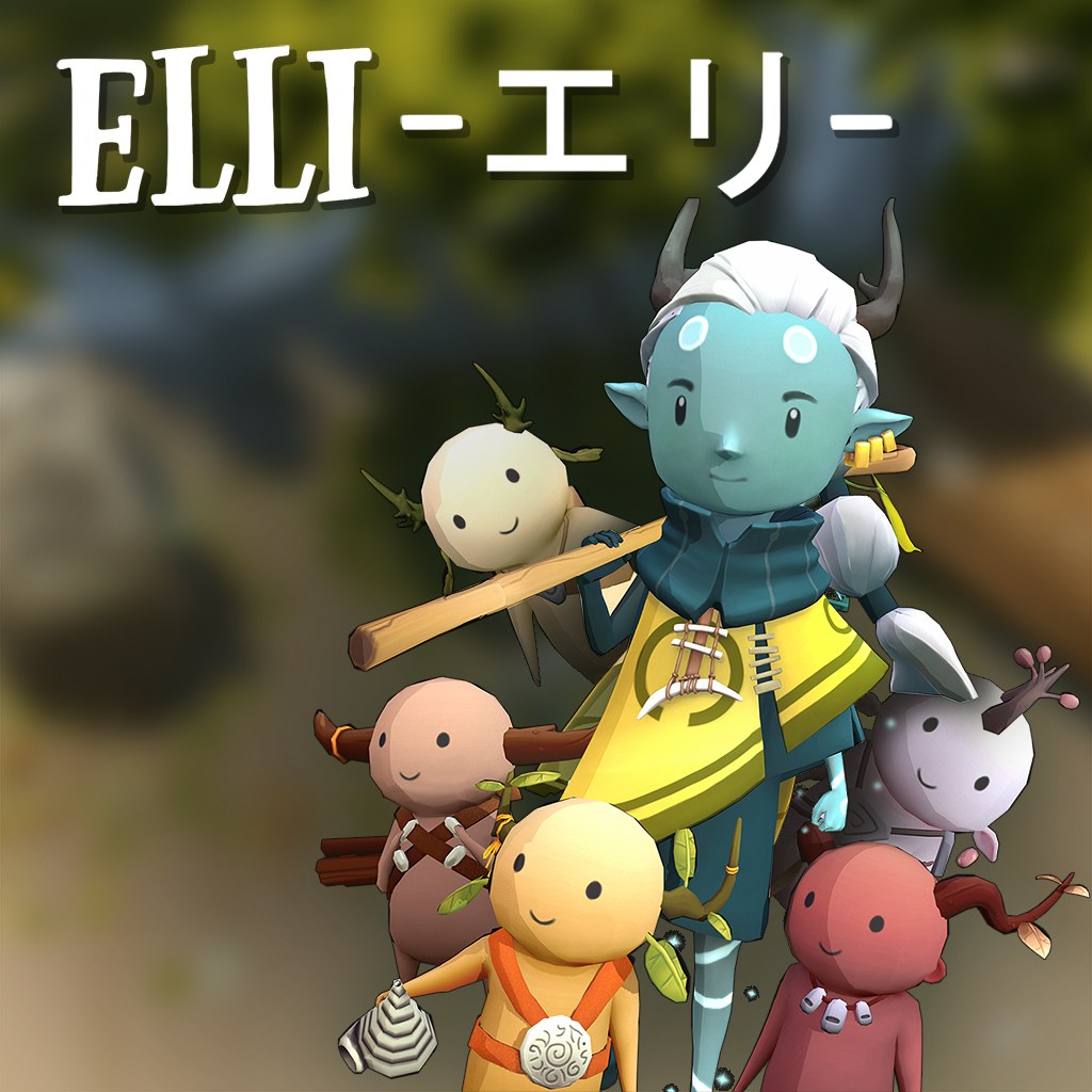 ELLI -エリ-