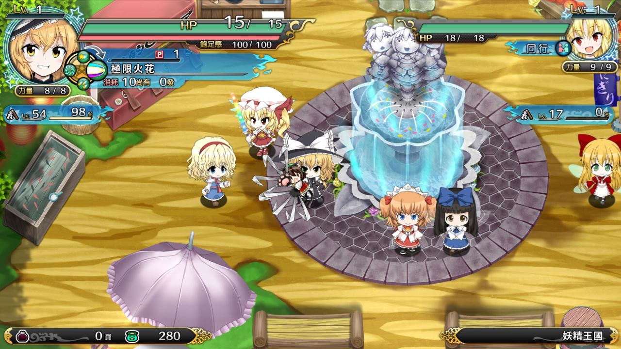 東方計劃 不可思議的幻想鄉 TOD -RELOADED-
Asia All-in-One Edition
