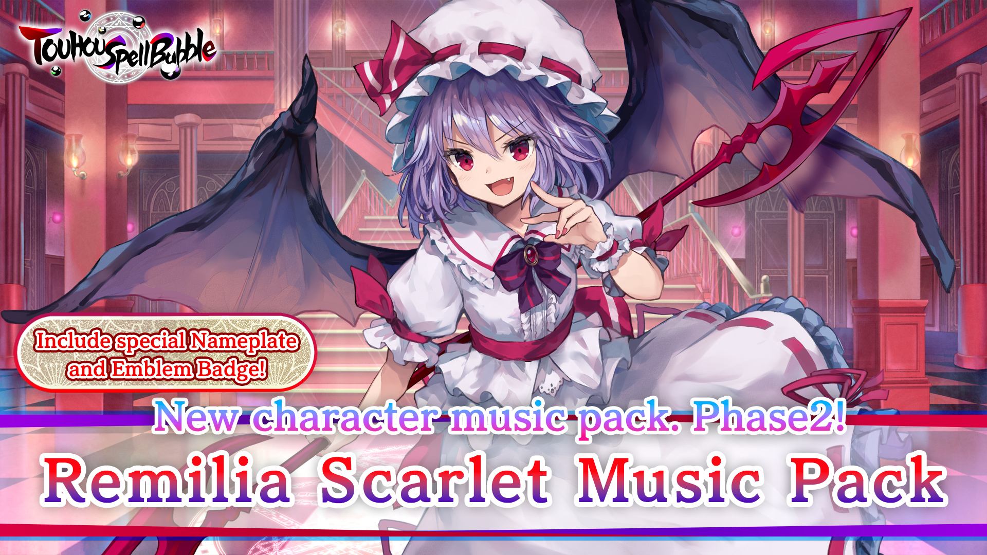 Remilia Scarlet Music Pack